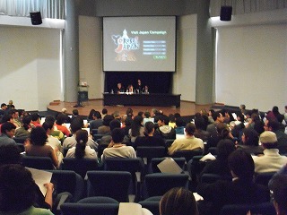 conferencia